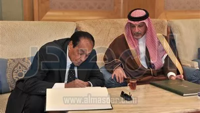 السفارة 