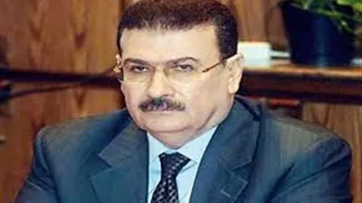 وزير