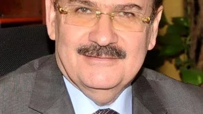 وزارة