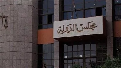 القضاء يلزم 