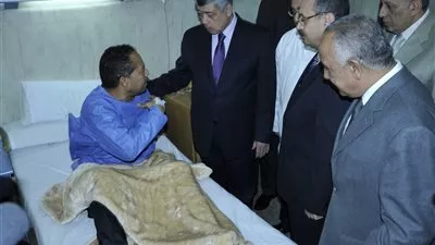 وزير
