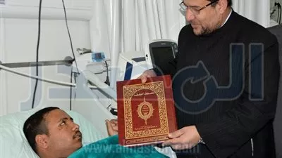 وزير 