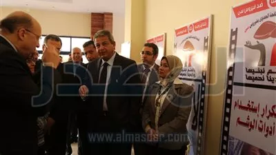 وزارتى 