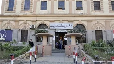 حقيقة هروب محتجزين من قسم السيدة زينب