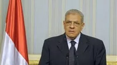 تشكيل 