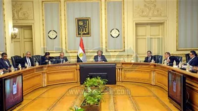 مجلس
