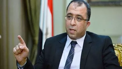 تأسيس صندوق الإستثمار السياحي 