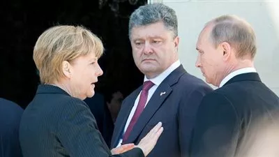 مساع لعقد قمة رباعية في 