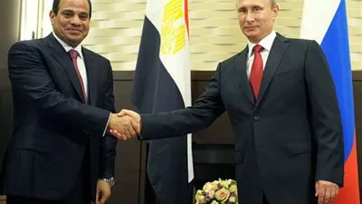 رئاسة