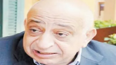 غرفة 