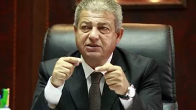 وزارة