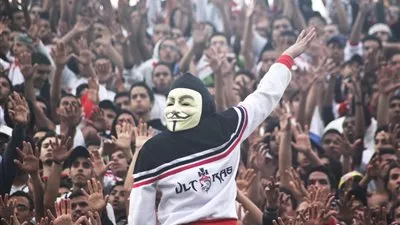 رئاسة 
