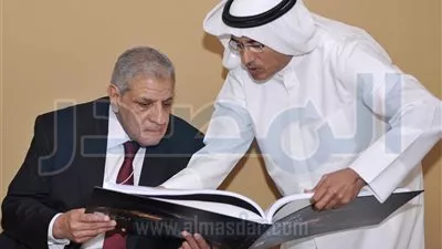 شركة 