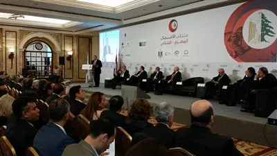 وزير 