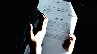 المركزي للإحصاء: 2015 الأعلى في معدلات الطلاق منذ عقدين 