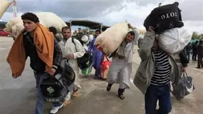 وزارة 
