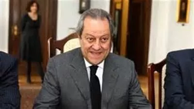 وزير