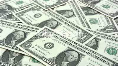 تراجع سعر 