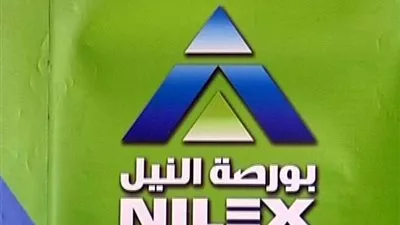 مؤشر بورصة 