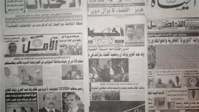 احتجاب صحف موريتانيا اعتراضًا على أوضاعها الاقتصادية