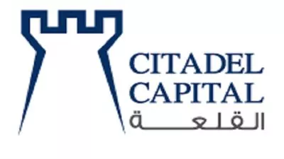 شركة