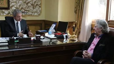 وزير
