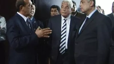 وزير