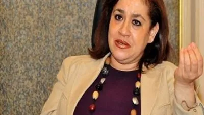 السفيرة