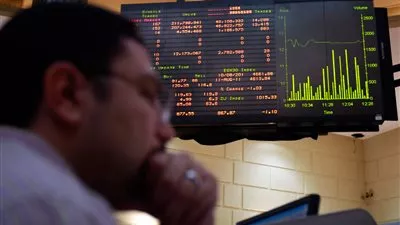 مُحللون يتوقعون سيطرة الأداء العرضي بنهاية تعاملات نوفمبر