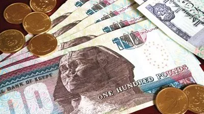 البنك المركزي يطرح 7.25 مليار جنيه سندات خزانة