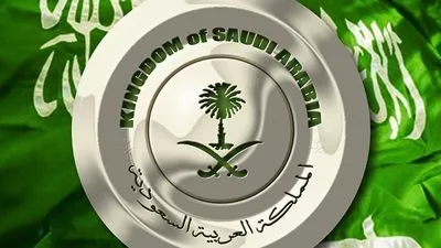 رسميا.. السعودية تبدأ العمل بالتقويم الميلادي