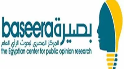 استطلاع 