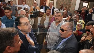 وزير