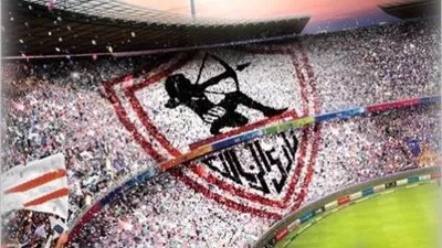 الزمالك يحدد قائمة المرشحين لخلافة 