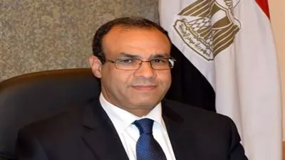 وزارة 