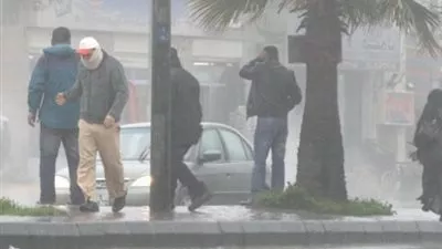 الأرصاد تعلن توقعاتها لحالة الطقس ودرجات الحرارة غدا