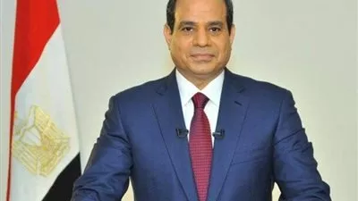 رئاسة 