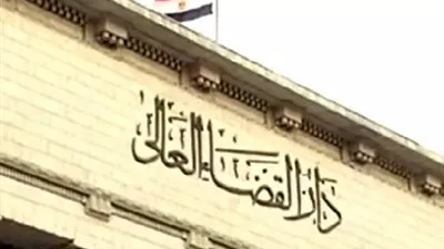 القضاء الإداري: الجنسية المصرية للزوجة شرط لحصول زوجها علي أجازة لمرافقتها بالخارج
