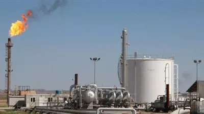 شركة 