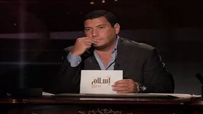 إحالة دعاوى وقف بث برنامج 