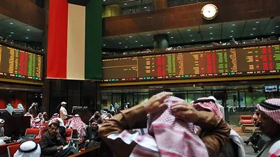 بورصة الكويت تنهي تعاملات اليوم على ارتفاع مؤشراتها الثلاثة