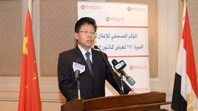 مسئول صيني: 19 مليار دولار حجم التبادل التجاري مع مصر