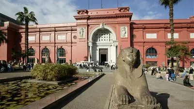 وزارة 