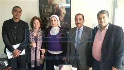 وزارة