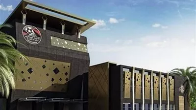 مركز التسوية والتحكيم: تأجيل شكوى الأهلى ضد اتحاد الكرة لجلسة 2 يوليو المقبل