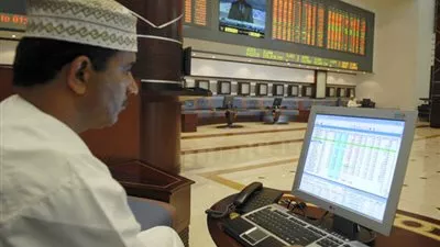 تراجع مؤشر سوق مسقط في ختام تعاملات اليوم