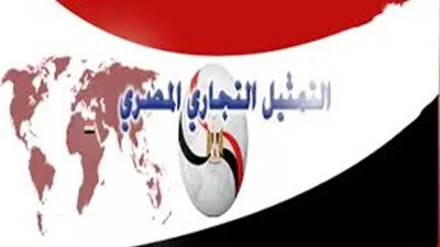 ارتفاع الصادرات البترولية المصرية لأمريكا إلى 822 مليون دولار خلال 2018