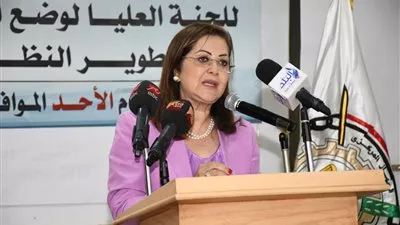 وزيرة التخطيط تشارك في اجتماع لجنة وضع استراتيجية تطوير الإحصاءات 