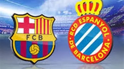 الإسماعيلي يواجه المقاولون في الدوري .. ولقاءات نارية بكأس ملك إسبانيا