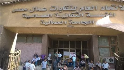 بدء امتحانات الفصل الدراسي الأول لطلاب الجامعة العمالية.. غدًا